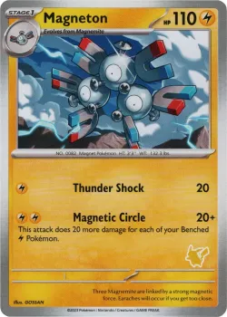 Magneton 「FBP No. 006」「EN」